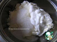 Торт "Осенний поцелуй после жаркого лета" ингредиенты