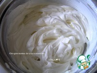 Торт "Осенний поцелуй после жаркого лета" ингредиенты