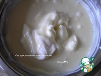 Торт "Осенний поцелуй после жаркого лета" ингредиенты