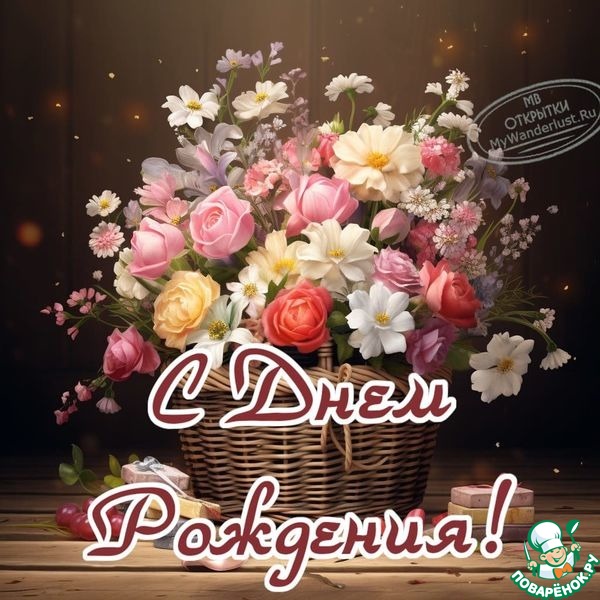 ���� ���� �������� �������� ������ (��� ����).