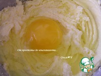 ��������� ����� � ������� � ����� �����������