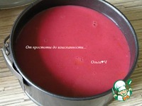 �������-��������� �������� �����������