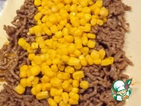 ��������������� ����� �����������