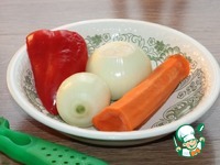 ������ � �������� ��� ������ �����������