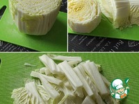 ������ "�������" � ��������� �������� �����������