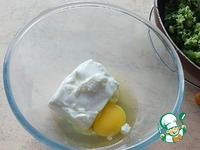 ������������� ����� "� ��������" �����������