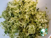 �������� �����������