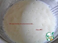 �������� �������� � ������� � ������� �����������