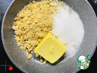 ��������� �������� �����������