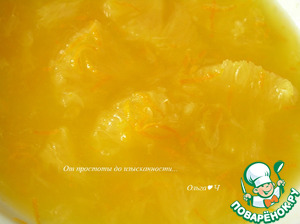 Рисовый пудинг с грушей Рисовый пудинг с грушей