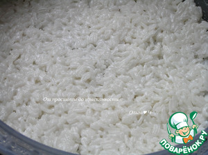 Рисовый пудинг с грушей Рисовый пудинг с грушей