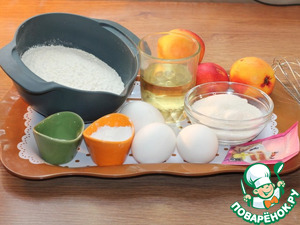 Пирог солнечный