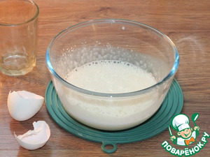 Пирог солнечный