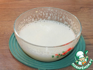 Пирог солнечный