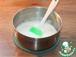 Пирог солнечный