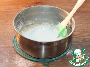 Пирог солнечный