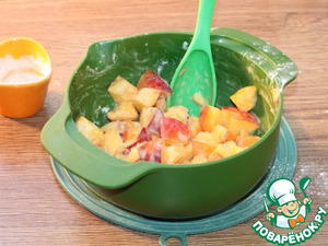 Пирог солнечный