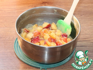 Пирог солнечный