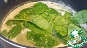 Суп из зелёного горошка и шпината Суп из зелёного горошка и шпината