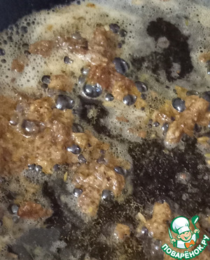 Бенгальский яблочный суп