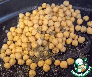 Печёный нут с тахинной заправкой