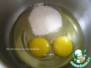 Торт "Малиновая роскошь" Торт "Малиновая роскошь"