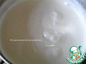 Торт "Малиновая роскошь" Торт "Малиновая роскошь"