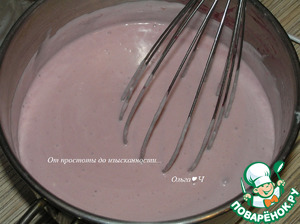 Торт "Малиновая роскошь" Торт "Малиновая роскошь"