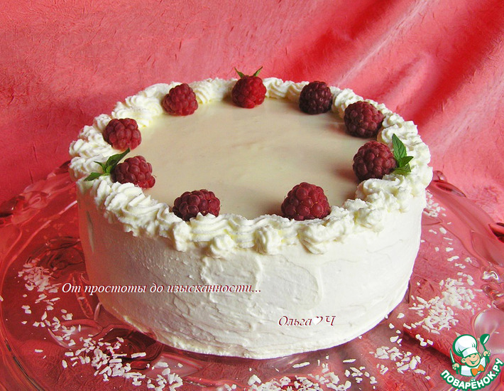 Торт "Малиновая роскошь" Торт "Малиновая роскошь"
