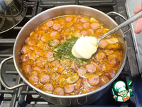 ������ ��� � ������� � ���������� �����������