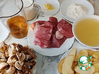 ������� � �������� � ������� �����������