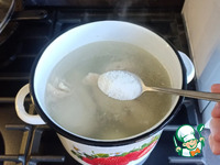 �������� ������ �����������