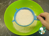 �������� ������ �����������