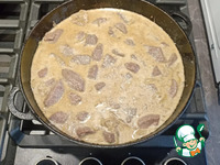 ������ � ������� �����������