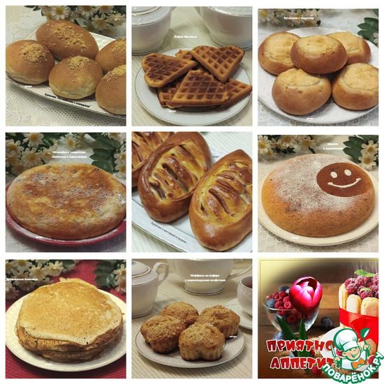 �� ���� ���� ��������� 620 �������