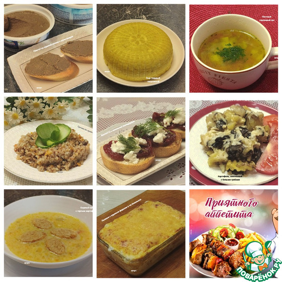 �� ���� ���� ��������� 621