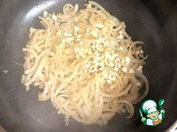 ������� ������ � ������-��������� ����� �����������