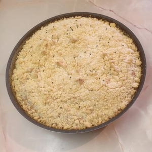 Пирог яблочный "Домашний" Пирог яблочный "Домашний"