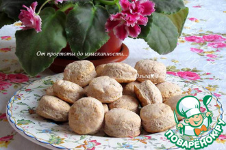 ������: ������� "������"