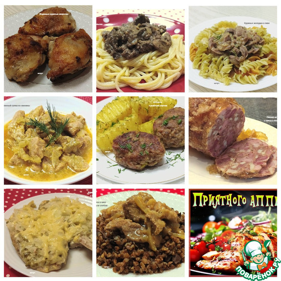 �� ���� ���� ��������� 623