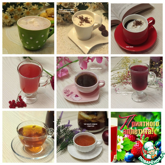 �� ���� ���� ��������� 625 �������