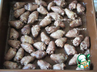 ������� �������� ��� ������ ������ �����������