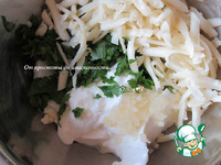 ������� �������� ��� ������ ������ �����������