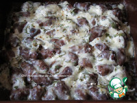 ������� �������� ��� ������ ������ �����������