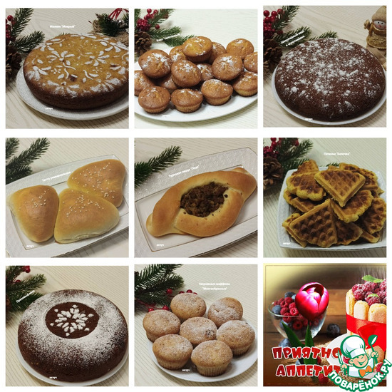 �� ���� ���� ��������� 626 �������