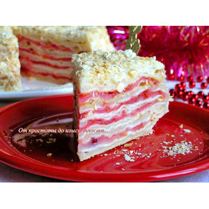 ������� ���� "��������" � ������