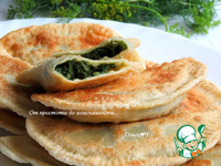 �������� � �������� � �������� �����������