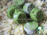 �������� � �������� � �������� �����������