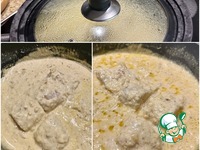 ������. ���� � ����� �����������