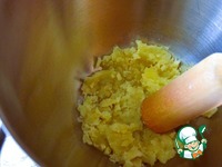 ���������� ������ "������" �����������